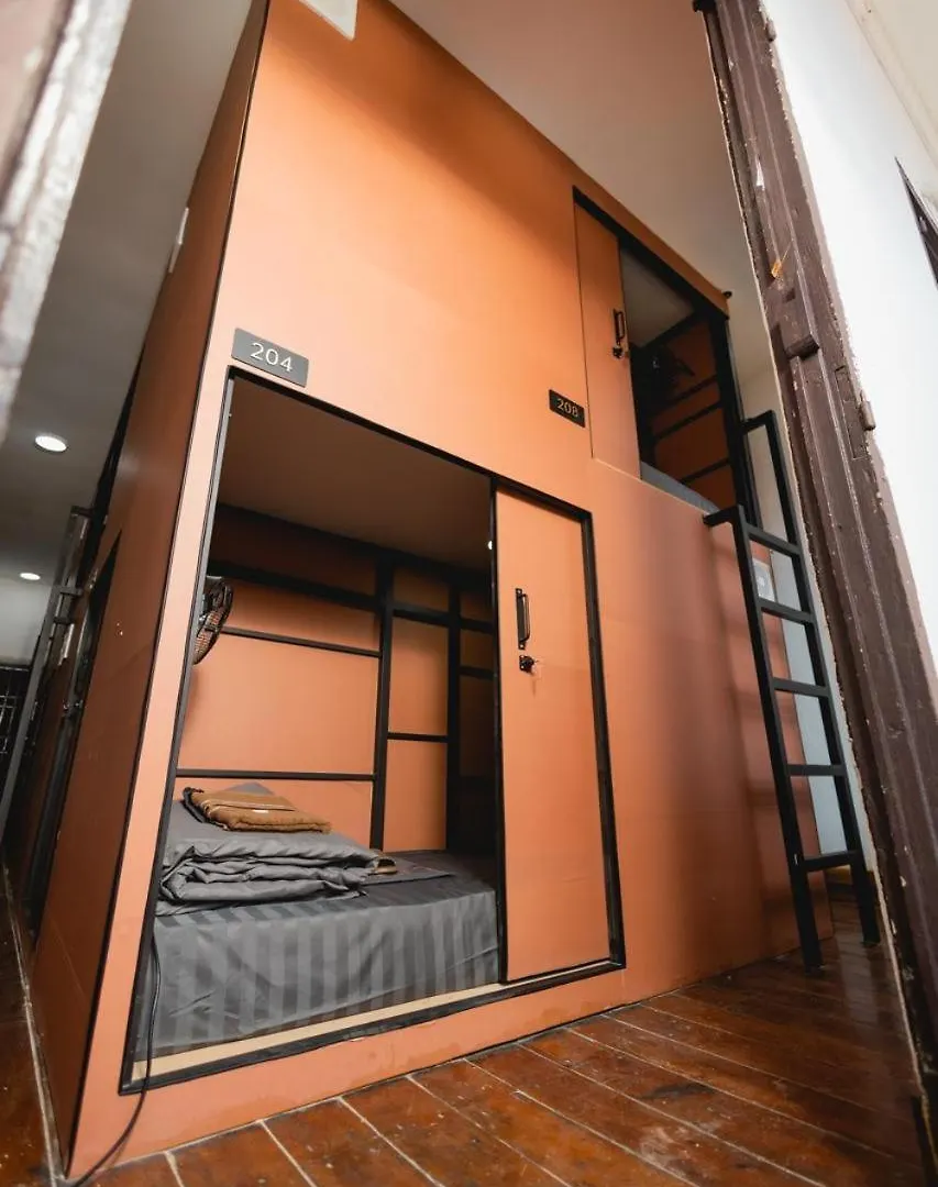 1950 Luangprabang Hostel